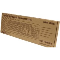 Dialog KM-025U Black Image #4