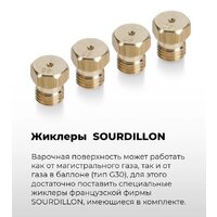 MAUNFELD EGHE.64.6CB/G Image #23