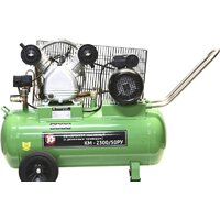 Калибр КМ-2300/50РУ