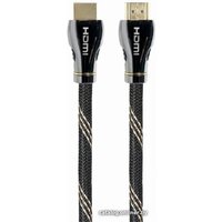Cablexpert CCBP-HDMI8K-2M