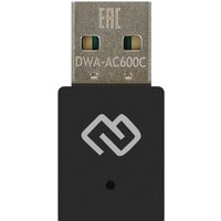 Digma DWA-AC600C