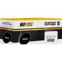 Hi-Black HB-TK-160 (аналог Kyocera TK-160)