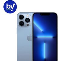 Apple iPhone 13 Pro Max 256GB Восстановленный by Breezy, грейд B (небесно-голубой)