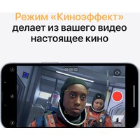 Apple iPhone 13 Pro Max 256GB Восстановленный by Breezy, грейд B (небесно-голубой) Image #6