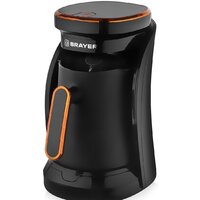 Brayer BR1143 Image #2