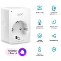 TP-Link Tapo P100 Image #2