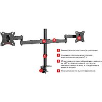 Arm Media LCD-T04 Image #4