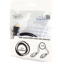 Cablexpert CC-HDMI4L-6 Image #2