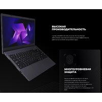 Kvadra Nau LE14U Y22L01P01101R_136B76 Image #3