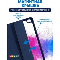 Bingo Tablet Fold для iPad mini 4/5 7.9 (синий) Image #4