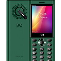 BQ BQ-2832 Barrel XL (зеленый)