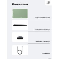 XP-Pen Deco 01 V2 (зеленый) Image #7
