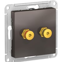 Schneider Electric Atlas Design ATN000687