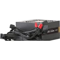 Zalman GigaMax ZM550-GVII Image #3