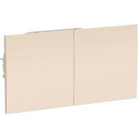 Schneider Electric Atlas Design ATN000228