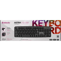 Defender Astra HB-588 RU Image #4