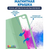 Bingo Tablet Fold для iPad mini 4/5 7.9 (мятный) Image #4