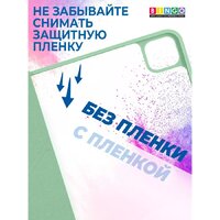 Bingo Tablet Fold для iPad mini 4/5 7.9 (мятный) Image #5