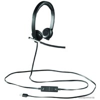 Logitech H650e USB Stereo Image #2