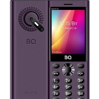 BQ BQ-2832 Barrel XL (фиолетовый)