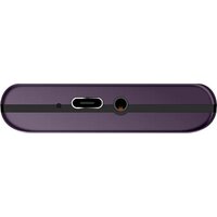 BQ BQ-2832 Barrel XL (фиолетовый) Image #5