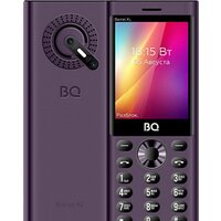 BQ BQ-2832 Barrel XL (фиолетовый)