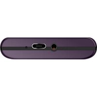 BQ BQ-2832 Barrel XL (фиолетовый) Image #5