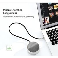 Ugreen AV119 10596 Image #7