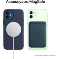 Apple iPhone 12 mini 128GB Восстановленный by Breezy, грейд B (синий) Image #8