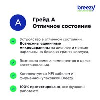 Apple iPhone 12 mini 128GB Восстановленный by Breezy, грейд B (синий) Image #10