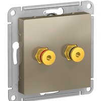 Schneider Electric Atlas Design ATN000587