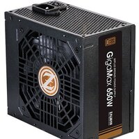Zalman GigaMax ZM650-GVII Image #2
