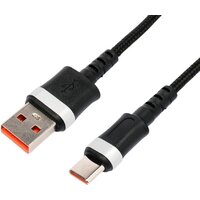 Cablexpert USB Type-C - USB Type-A CCP-USB2-AMCM-66W-1M (1 м, черный) Image #2