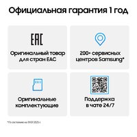 Samsung Galaxy Z Fold7 SM-F966B/DS 12GB/512GB (черный) Image #18