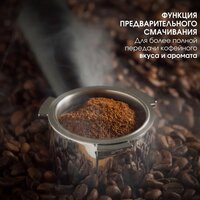 BQ CM7001 (розовое золото/черный) Image #7