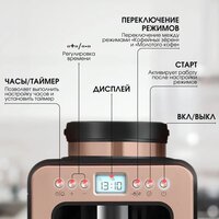 BQ CM7001 (розовое золото/черный) Image #9