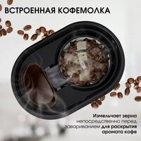 BQ CM7001 (розовое золото/черный) Image #5