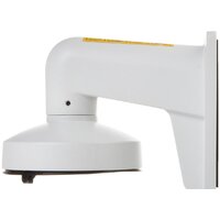 Hikvision DS-1272ZJ-110 Image #2