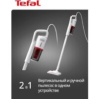 Tefal TY1R17F1 Image #11