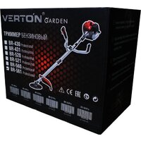 Verton Garden BR-561 Image #7