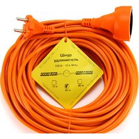 Power Cube 20 м (оранжевый) [PC-L1-B-20]