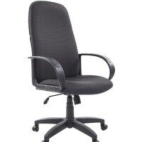 CHAIRMAN 279 JP (черно-серый)