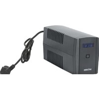 Импульс Юниор Смарт 800 JS80113 Image #2