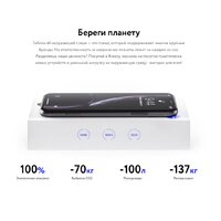 Apple iPhone 11 Pro 256GB Восстановленный by Breezy, грейд B (золотистый) Image #9