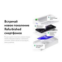 Apple iPhone 11 Pro 256GB Восстановленный by Breezy, грейд B (золотистый) Image #5
