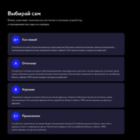 Apple iPhone 11 Pro 256GB Восстановленный by Breezy, грейд B (золотистый) Image #10