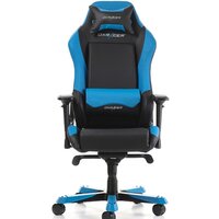 DXRacer OH/IS11/NB Image #2