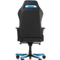 DXRacer OH/IS11/NB Image #8
