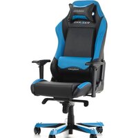DXRacer OH/IS11/NB Image #3