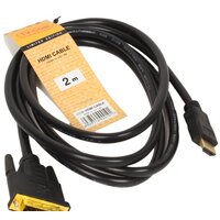 TV-COM LCG135E-2M